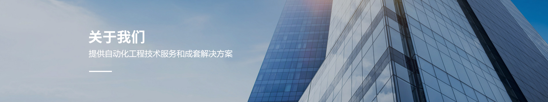 搜索結(jié)果